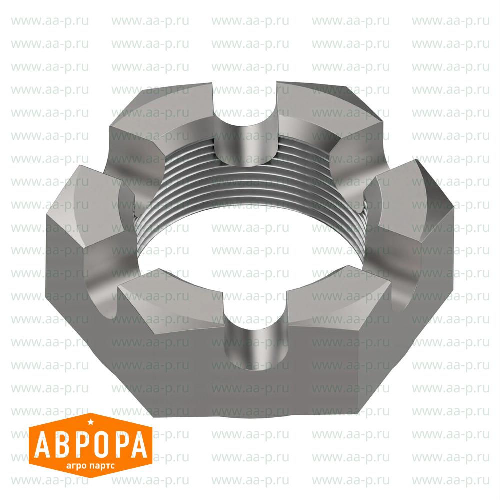 Isolator